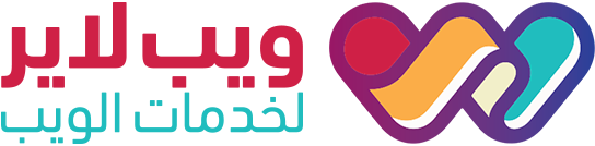 WebLayer for web services